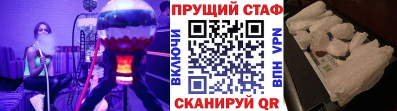 Виды наркоты Жиздра ГАШ Cocaine Меф АМФ ОМГ ОМГ маркетплейс МАРИХУАНА