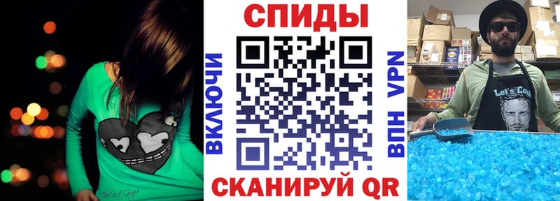 АМФ VHQ  Жиздра 