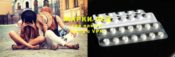 COCAINE Алзамай