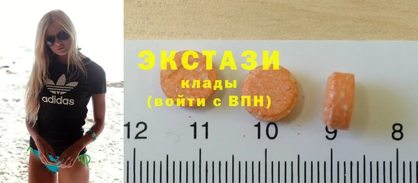 соль курить ск Алексин