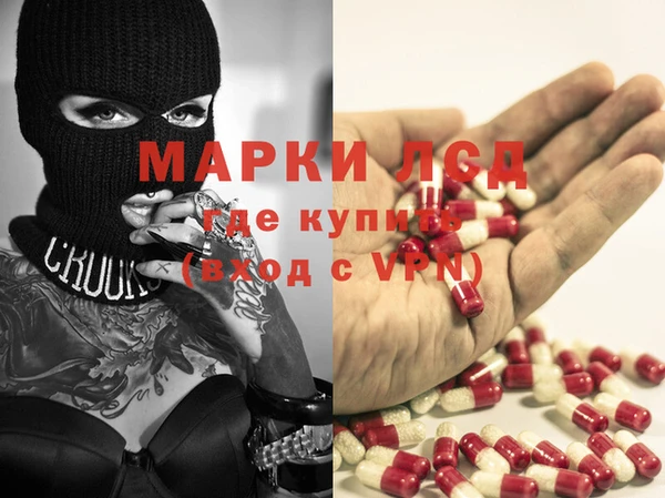 COCAINE Алзамай