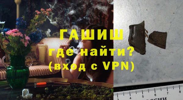 COCAINE Алзамай