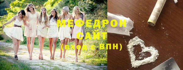 соль курить ск Алексин