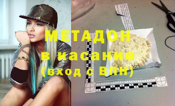 COCAINE Алзамай