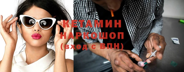 COCAINE Алзамай
