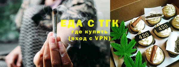соль курить ск Алексин