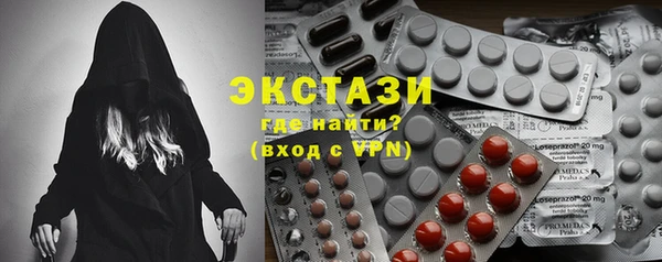 COCAINE Алзамай