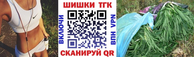 darknet формула Жиздра Марихуана LSD WEED